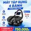 Máy tập bụng bộ đếm thông minh 47 4